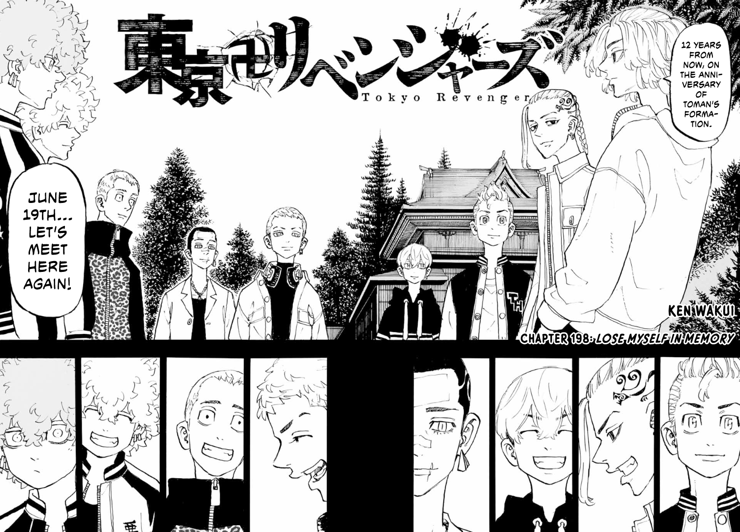 Tokyo Revengers, Chapter 198 image 03